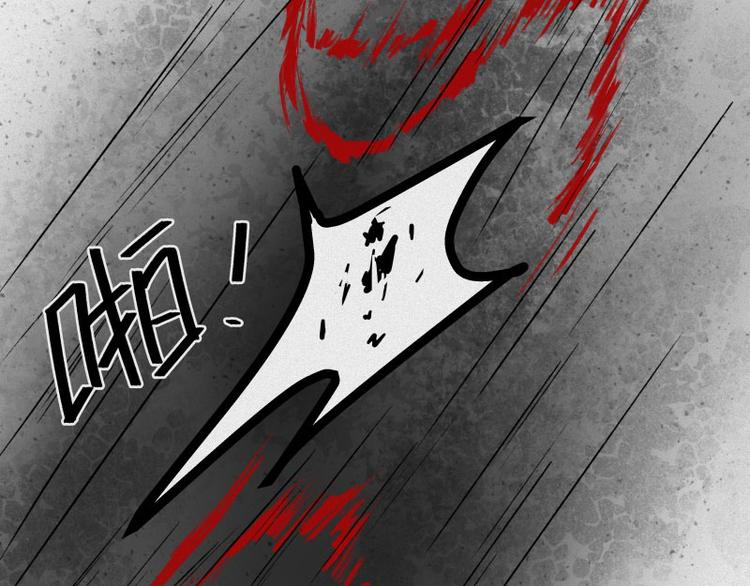 第29话-红魔篇：红线乾坤(1/3)-第36话