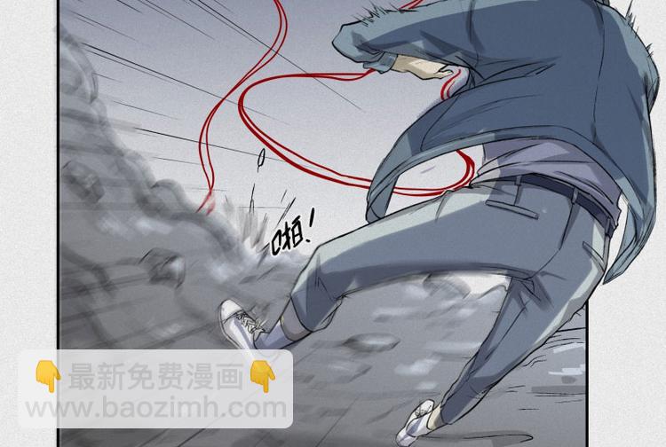 第29话-红魔篇：红线乾坤(1/3)-第36话