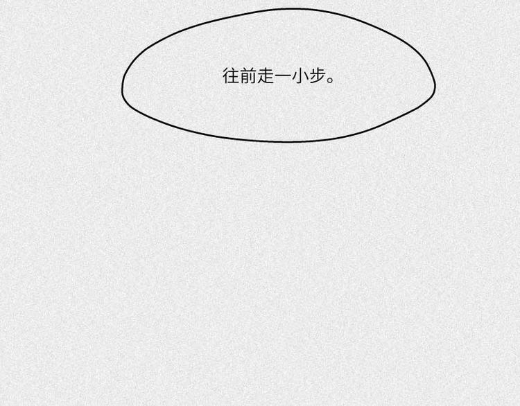 第33话-囖官篇：试胆机会(1/2)-第40话
