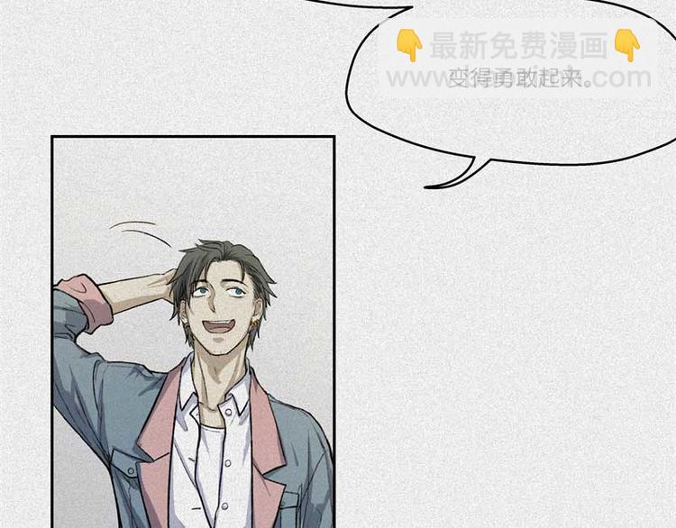 第33话-囖官篇：试胆机会(1/2)-第40话
