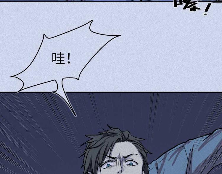 第35话-囖官篇：囖官城中(1/2)-第42话