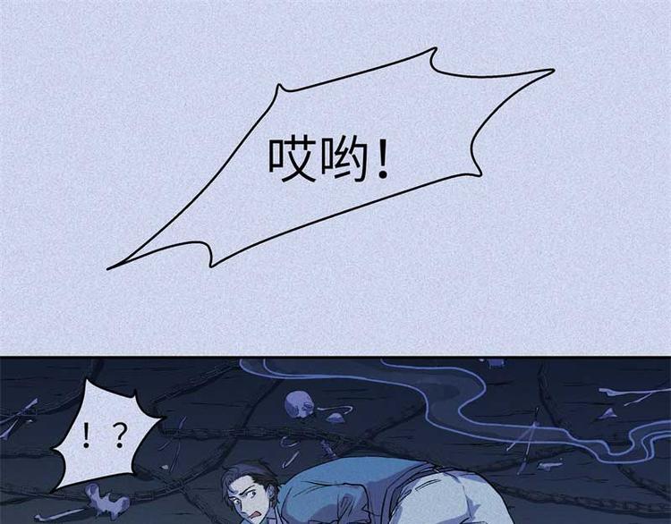第35话-囖官篇：囖官城中(1/2)-第42话