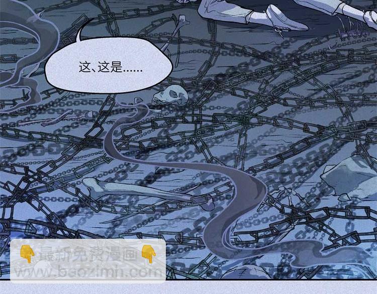 第35话-囖官篇：囖官城中(1/2)-第42话