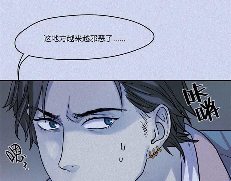 第35话-囖官篇：囖官城中(1/2)-第42话