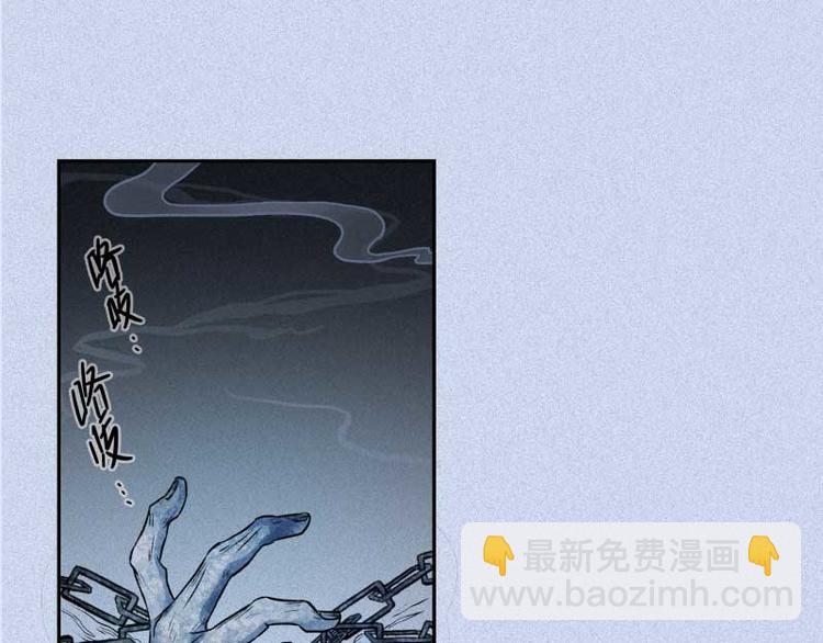 第35话-囖官篇：囖官城中(1/2)-第42话