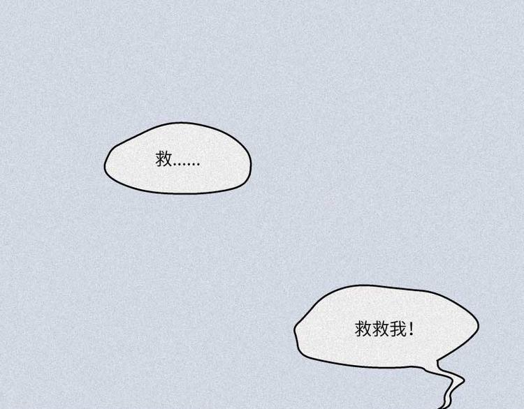 第37话-囖官篇：河出伏流(1/4)-第44话