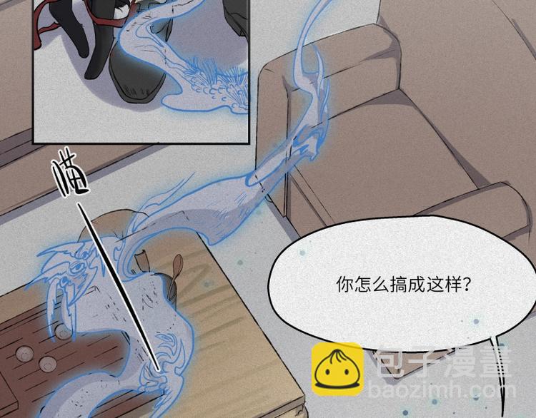 第39话-美食篇：腌制美味(1/3)-第46话