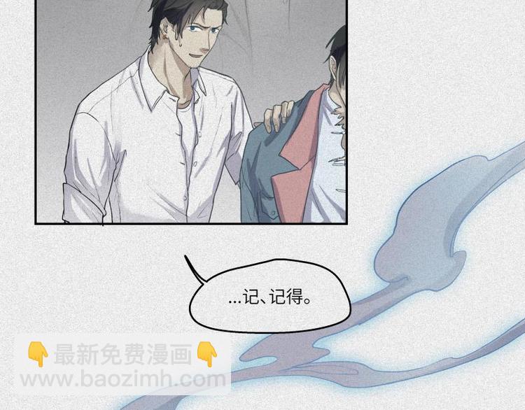 第39话-美食篇：腌制美味(1/3)-第46话