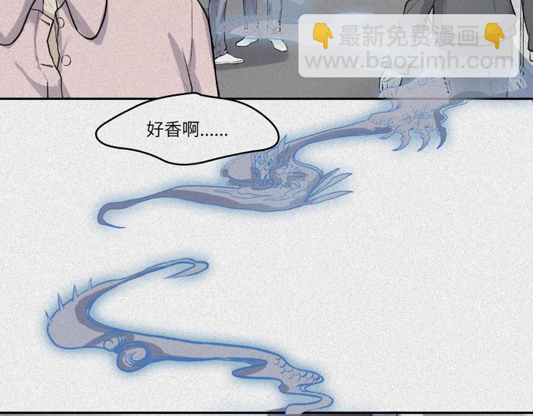 第39话-美食篇：腌制美味(1/3)-第46话