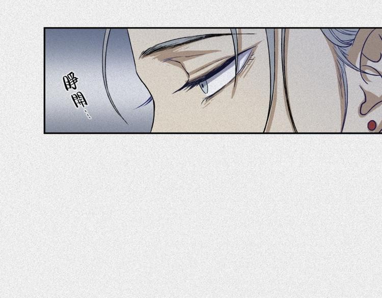 第41话-美食篇：寻味而来(1/2)-第48话