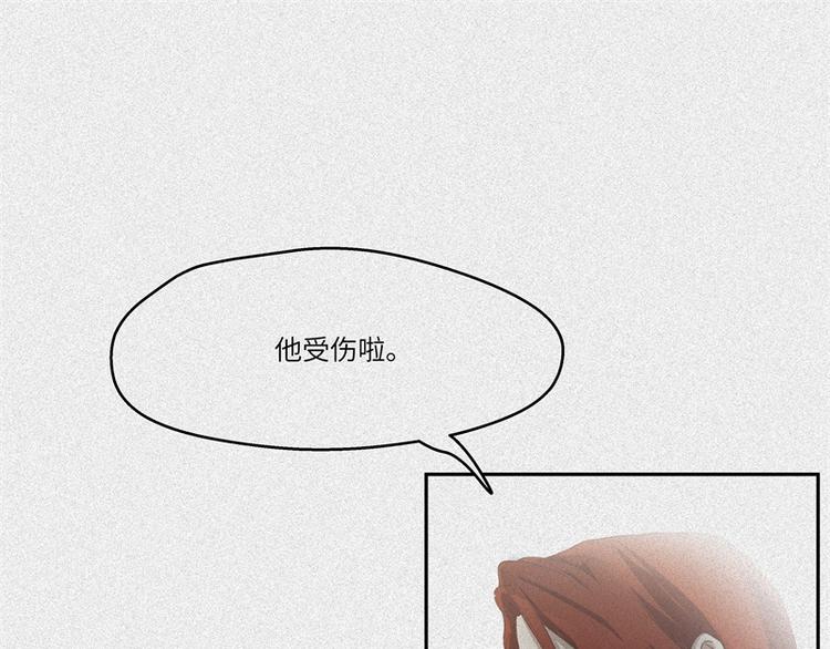 第43话-美食篇：我叫人良(1/3)-第50话
