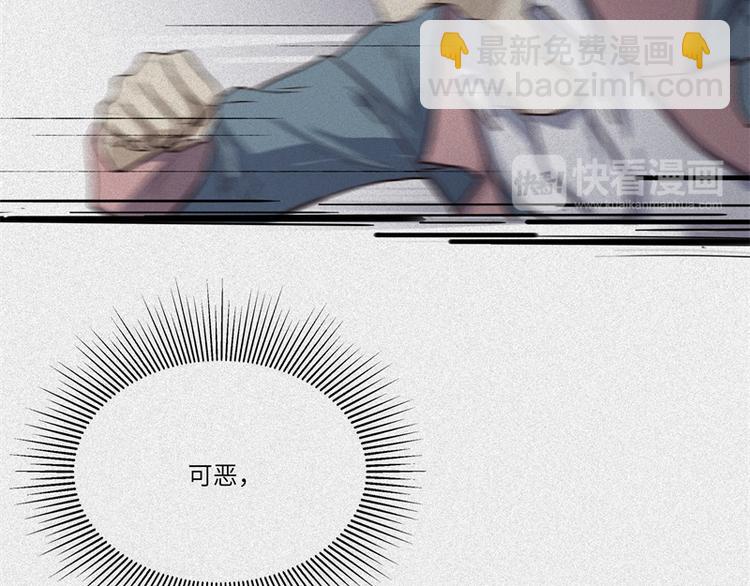 第43话-美食篇：我叫人良(1/3)-第50话