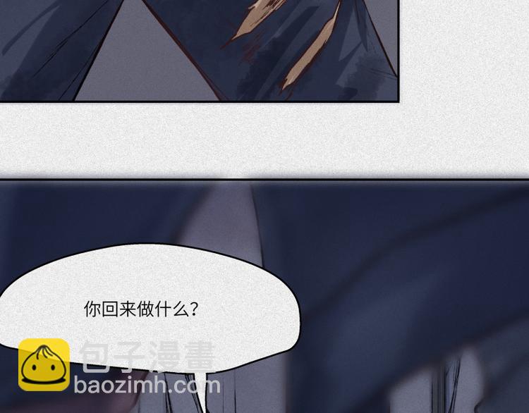 第43话-美食篇：我叫人良(1/3)-第50话