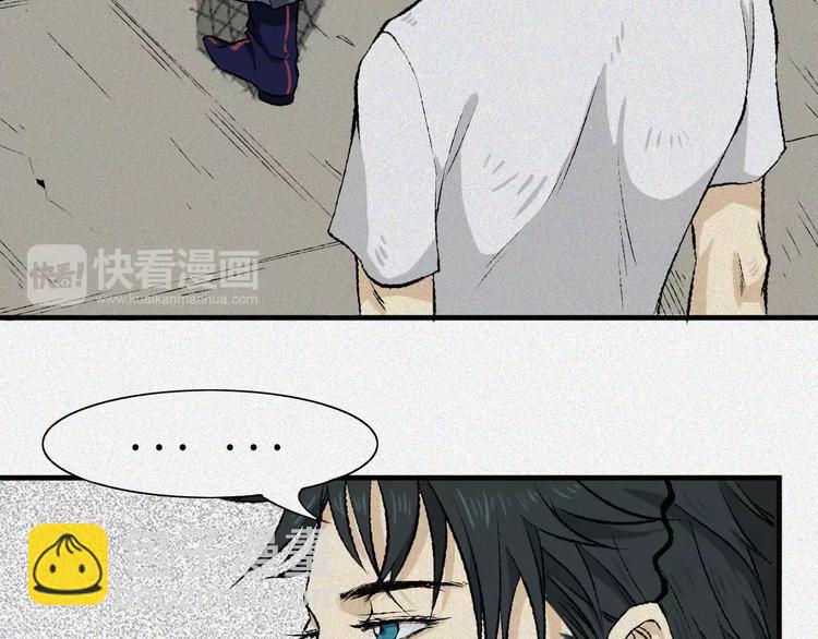 第5话 古宅篇：妖由人兴(1/2)-第6话