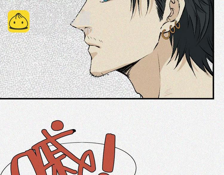 第5话 古宅篇：妖由人兴(1/2)-第6话