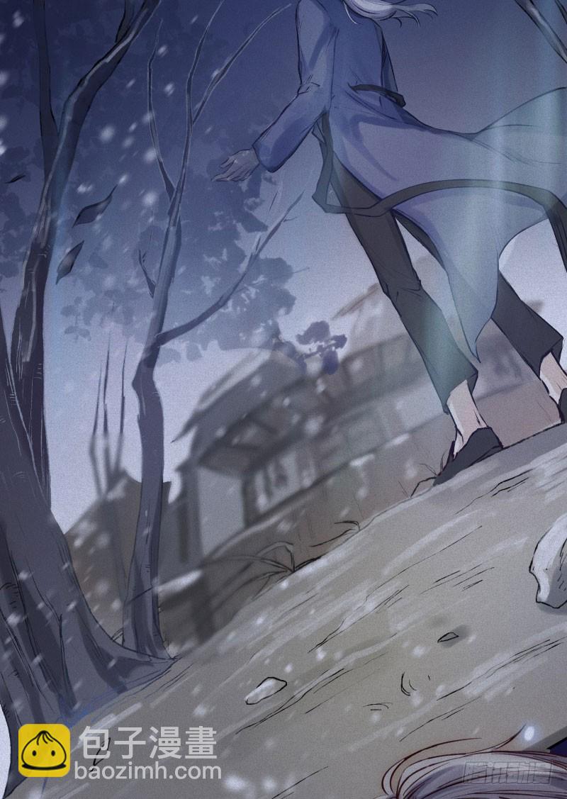 第47话-妖影篇：古旧村落-第54话