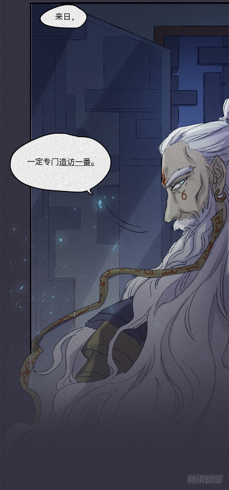 第53话-决战篇：仇人讯息-第60话