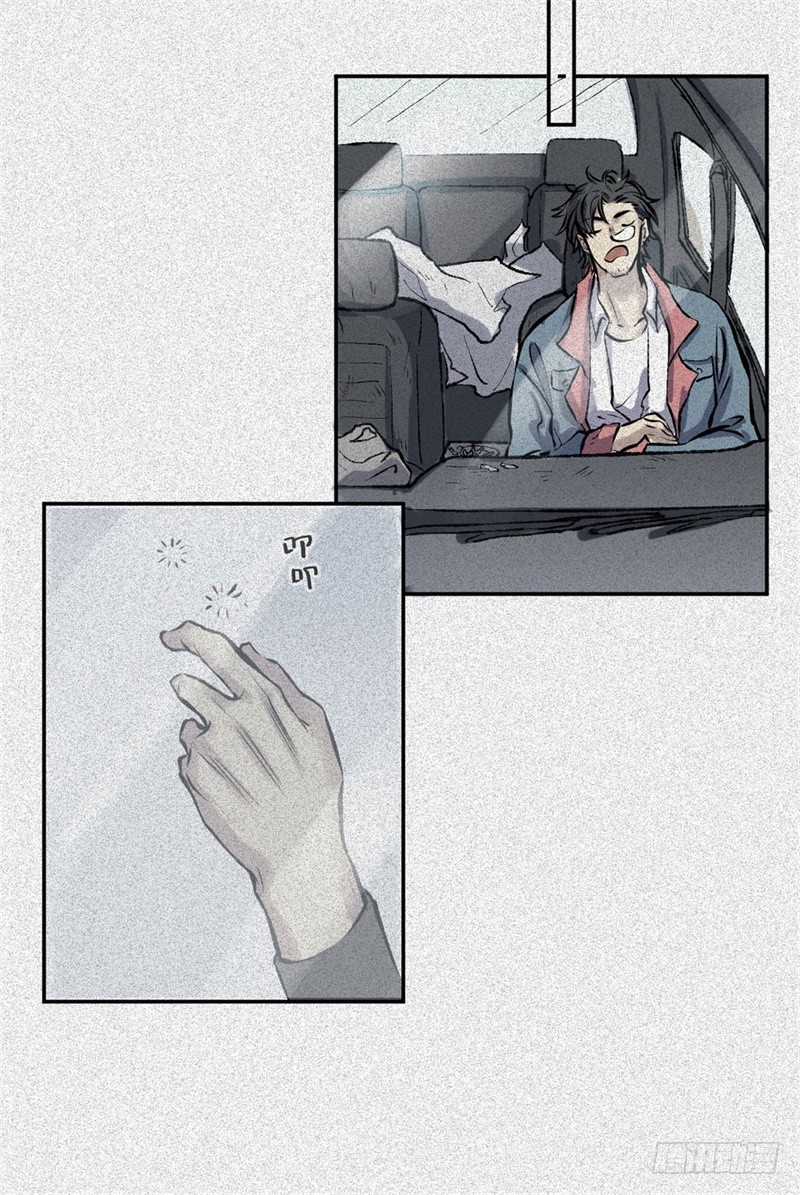 第54话-决战篇：玄秘天宫(1/2)-第62话