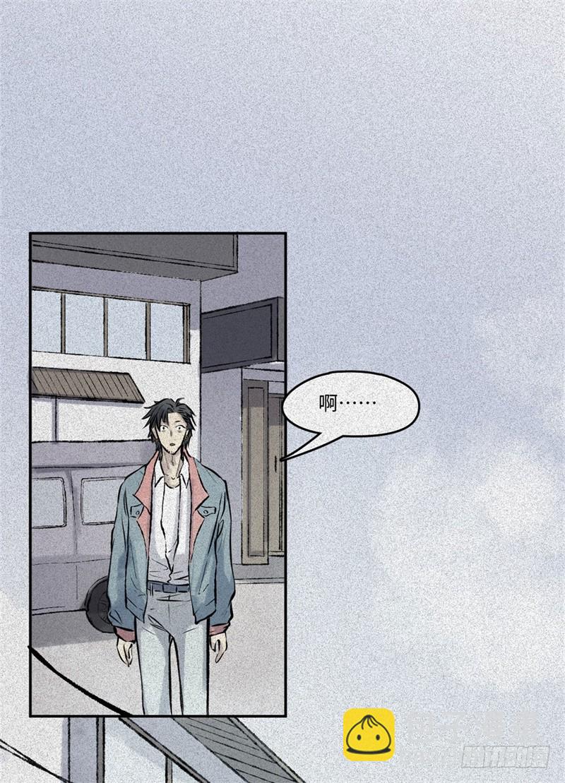 第54话-决战篇：玄秘天宫(1/2)-第62话