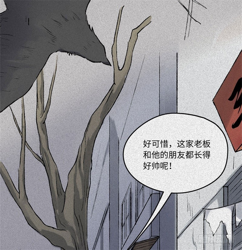 第54话-决战篇：玄秘天宫(1/2)-第62话