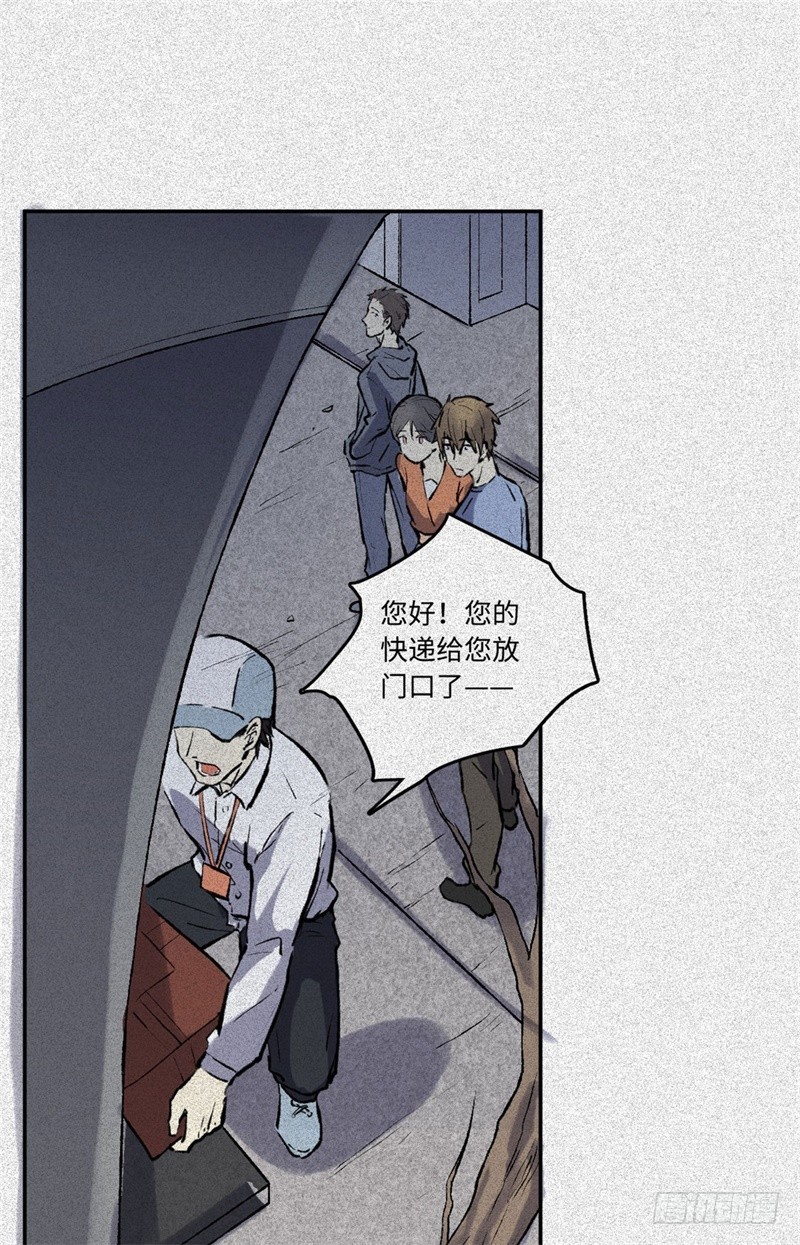 第54话-决战篇：玄秘天宫(1/2)-第62话