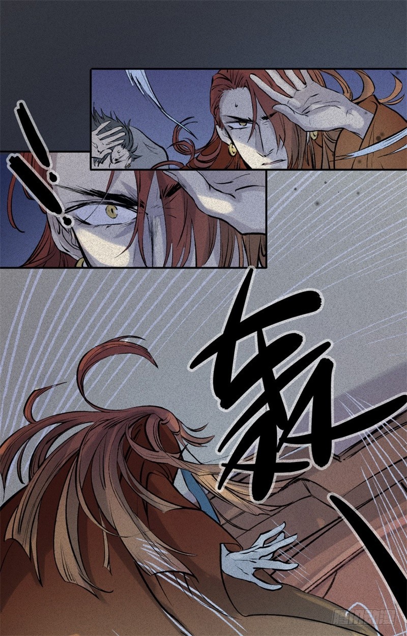 第56话-决战篇：铜炉炼丹-第64话