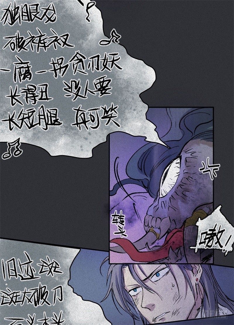 第60话-决战篇：一线生机-第68话