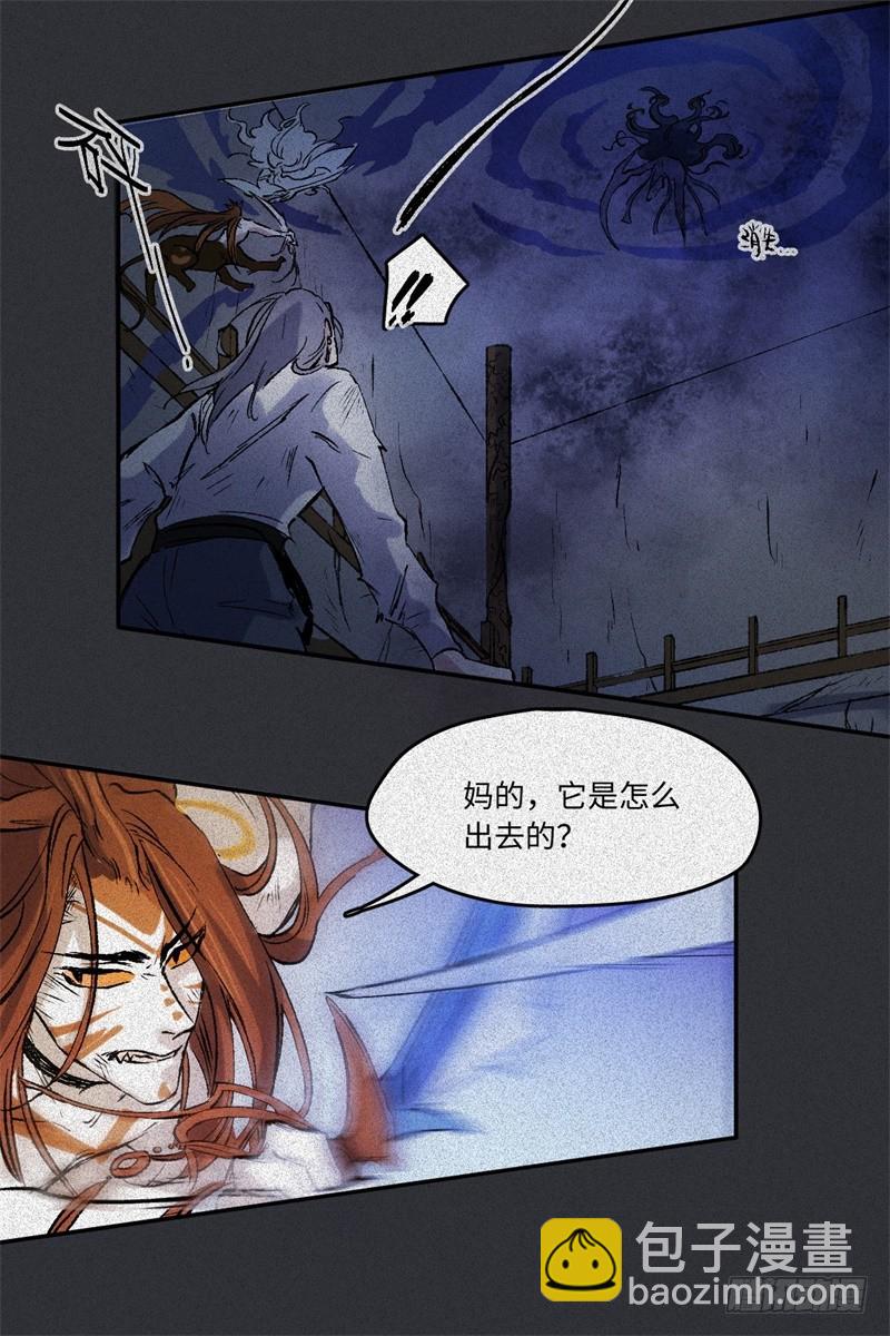 第60话-决战篇：一线生机-第68话