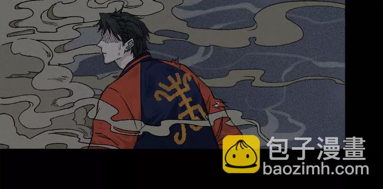 第9话 古宅篇：烟引生途(1/2)-第10话