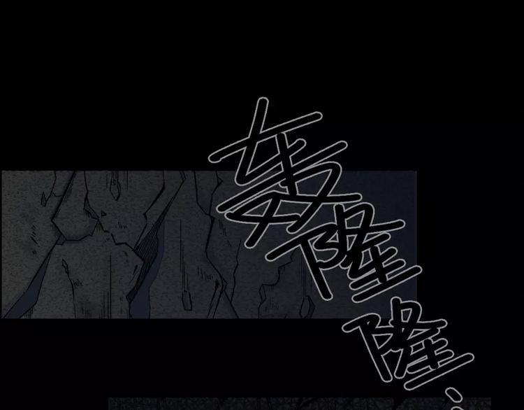 第9话 古宅篇：烟引生途(1/2)-第10话