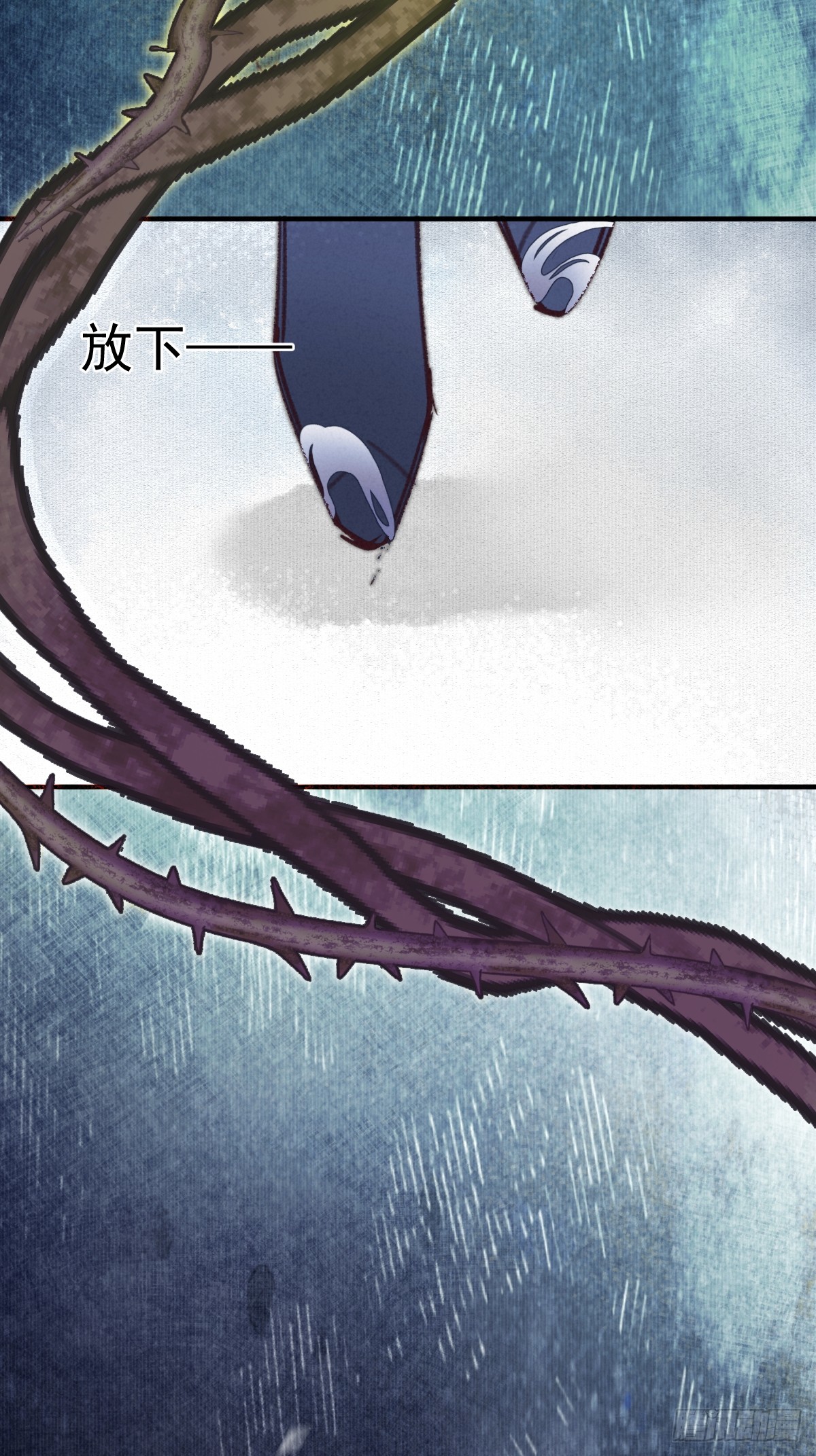 10-璃境渊秘境（二）(1/2)-第12话
