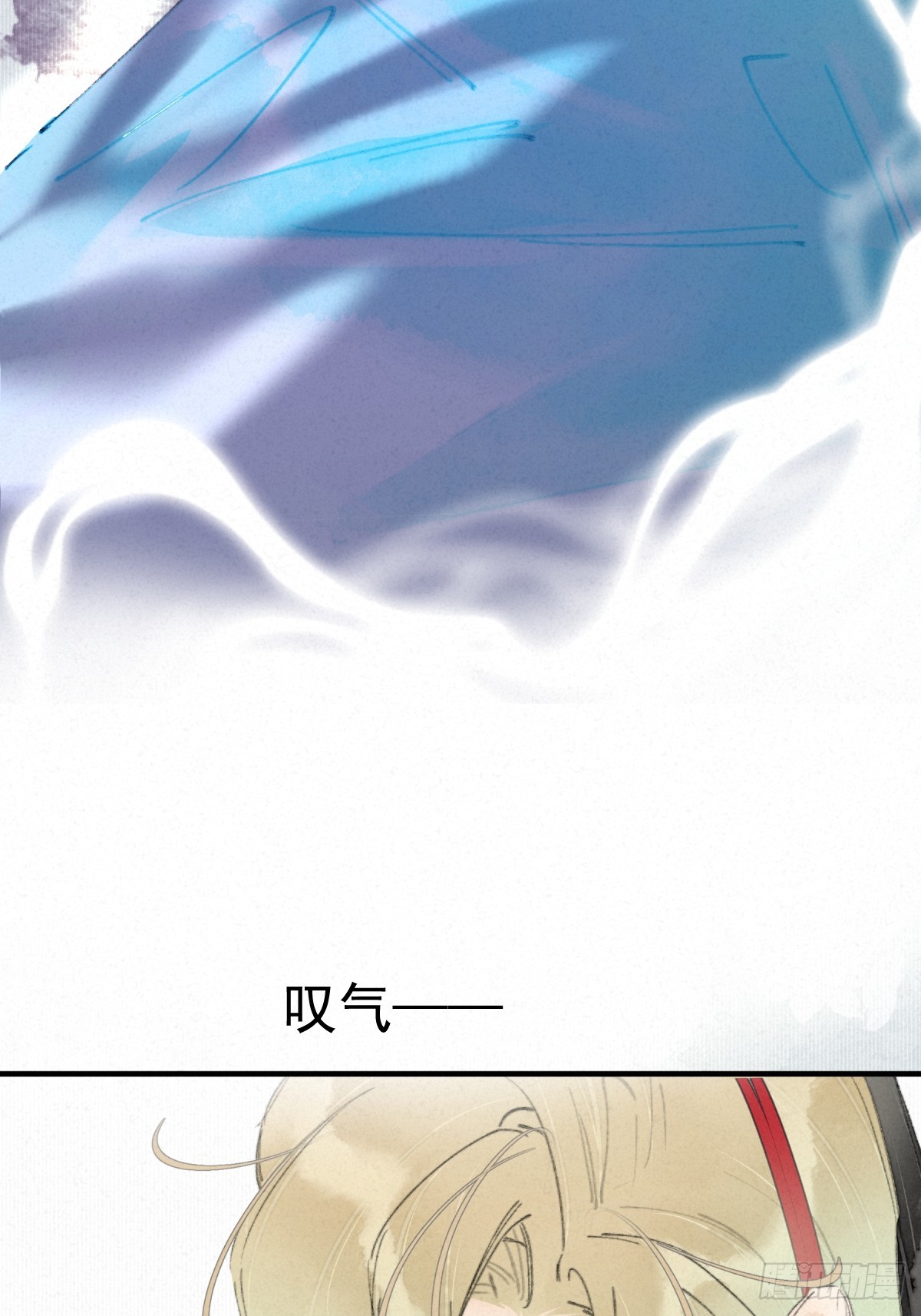 21-北兮出场-第24话