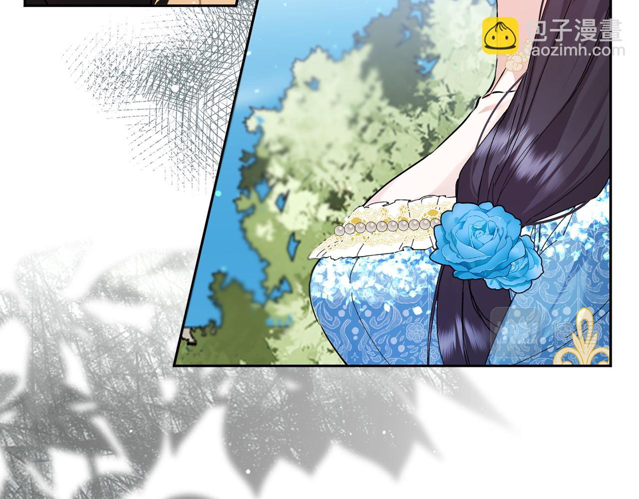 第2话 你生气了？(1/4)-第2话