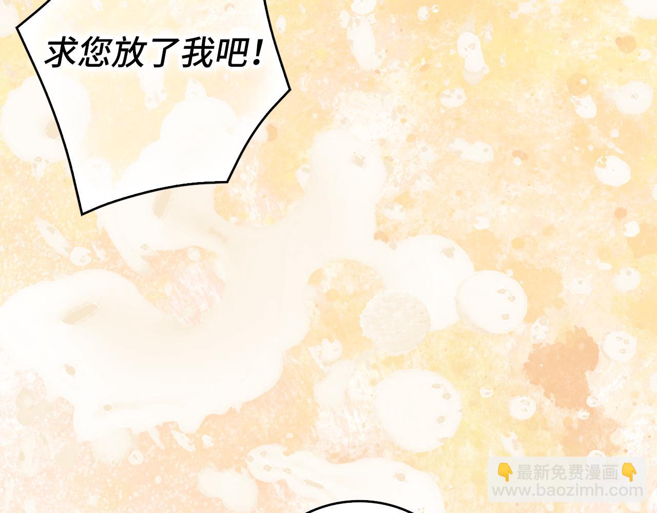 第100话(1/5)-第100话