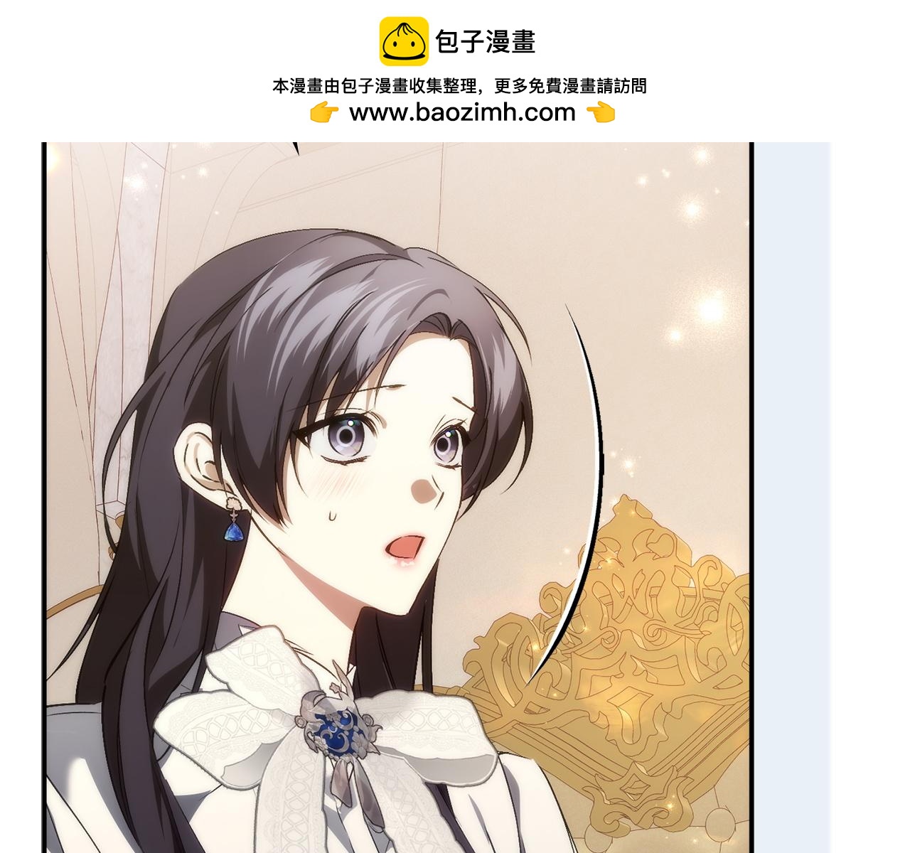 第102话(1/5)-第102话
