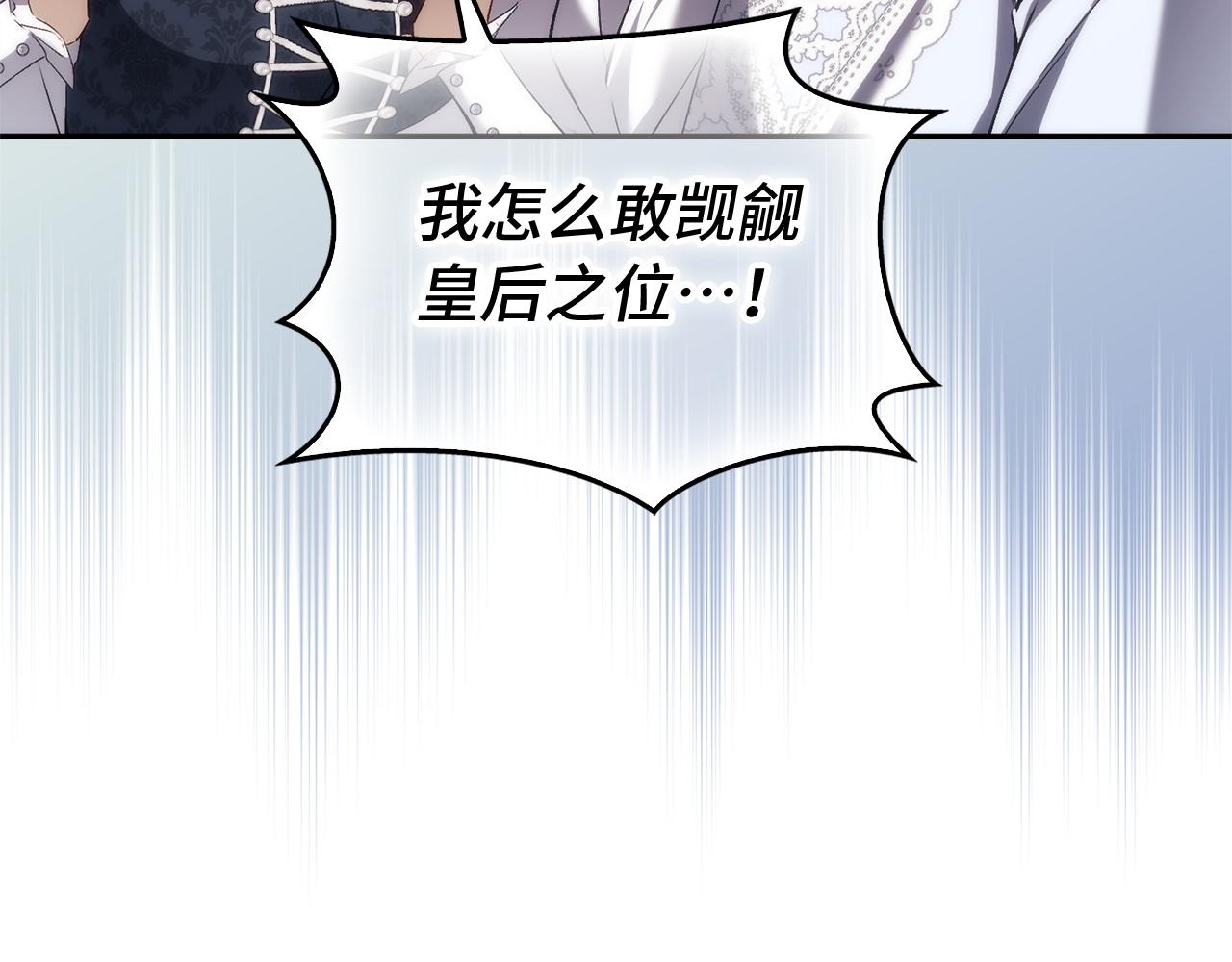 第102话(1/5)-第102话