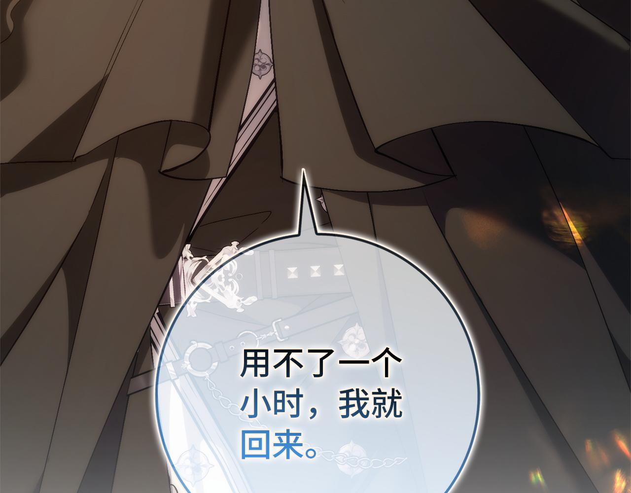 第104话 可疑的人物(1/5)-第104话