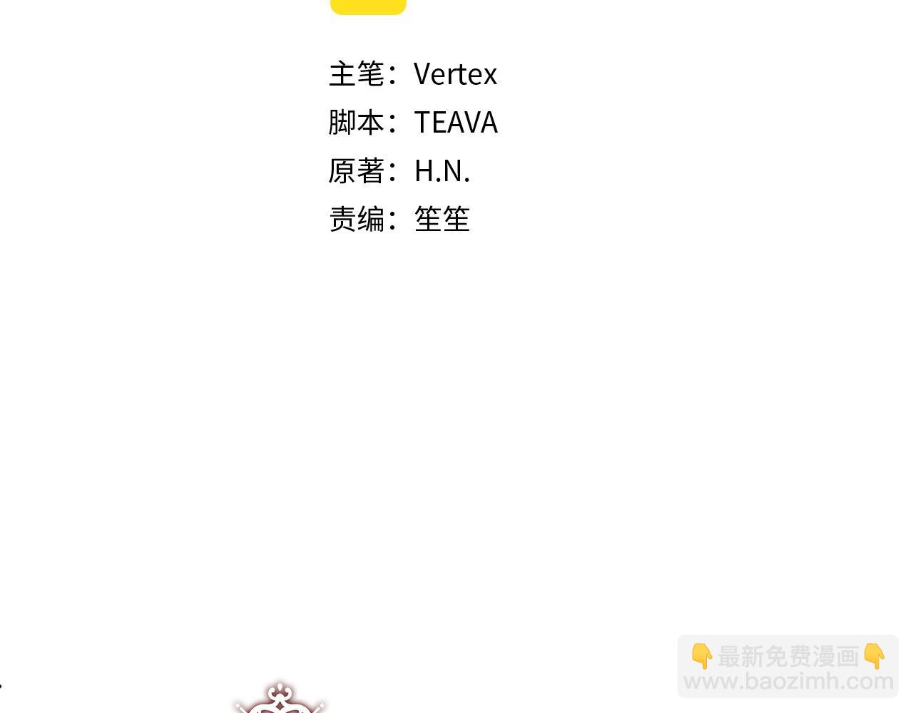 第104话 可疑的人物(1/5)-第104话