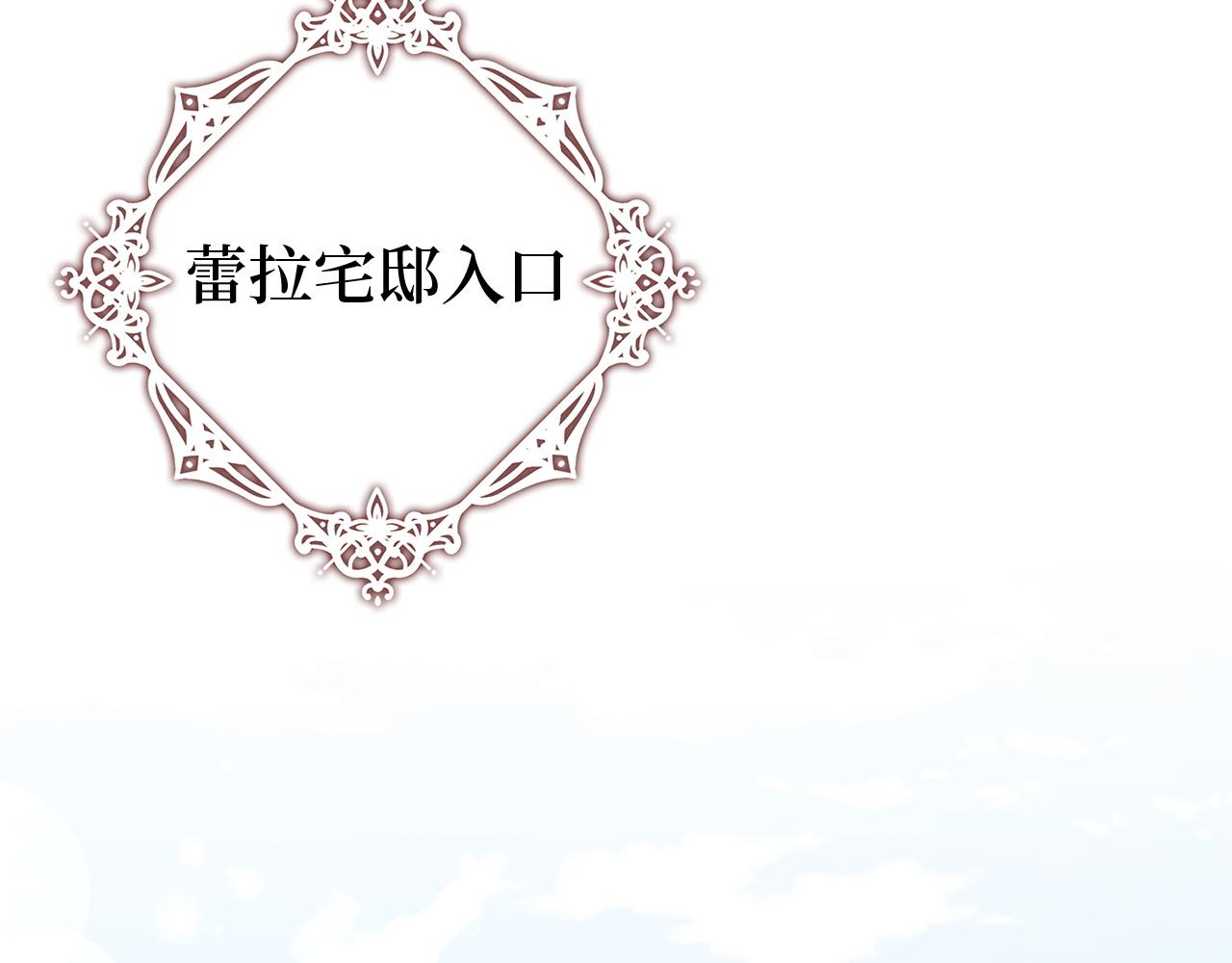 第104话 可疑的人物(1/5)-第104话