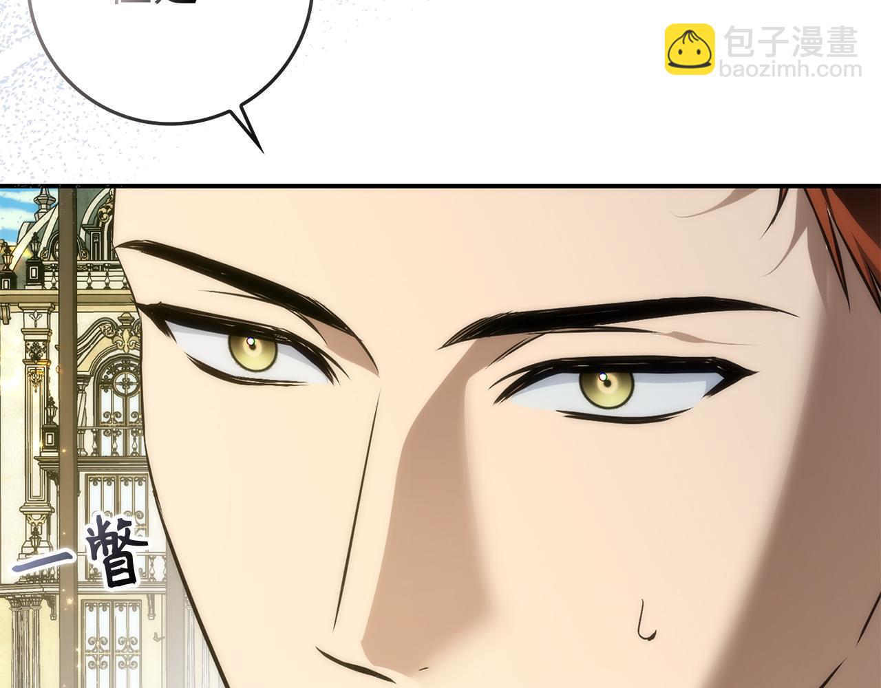 第104话 可疑的人物(1/5)-第104话