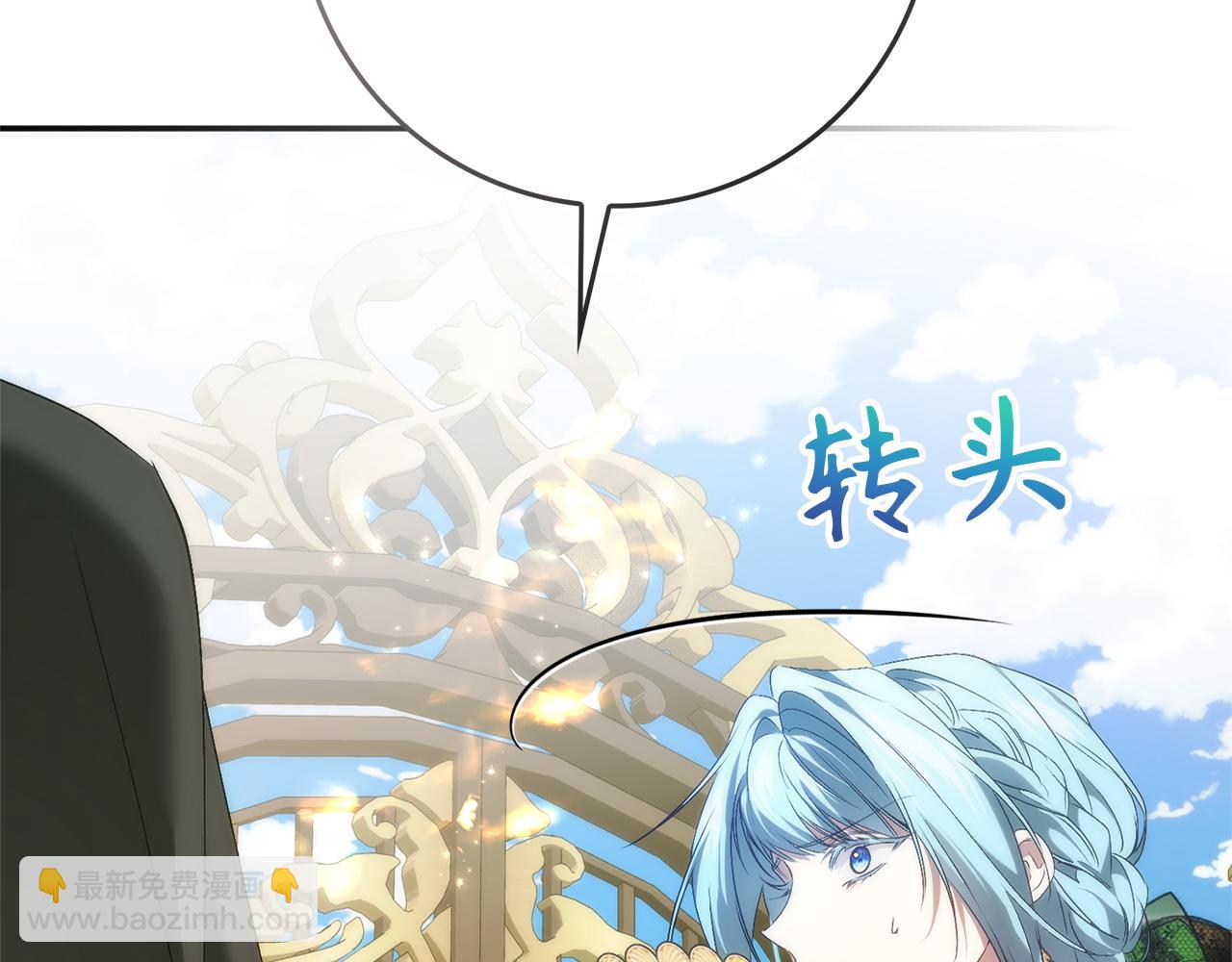 第104话 可疑的人物(1/5)-第104话