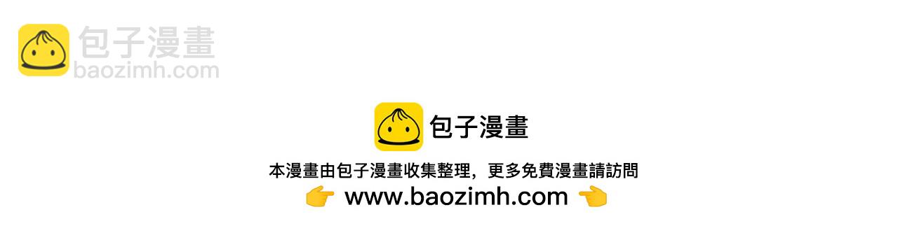 第104话 可疑的人物(1/5)-第104话