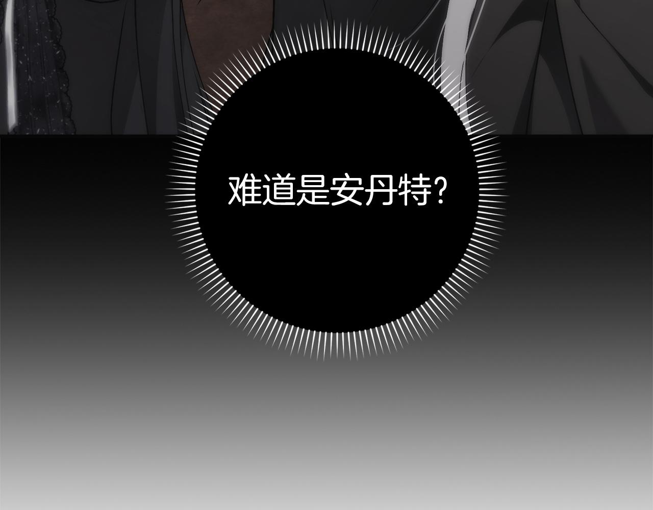 第105话(1/5)-第134话