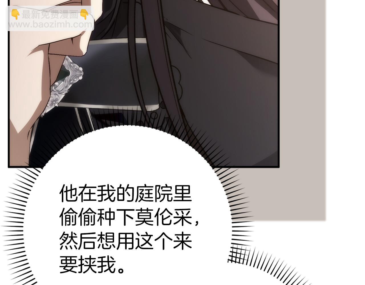 第105话(1/5)-第134话
