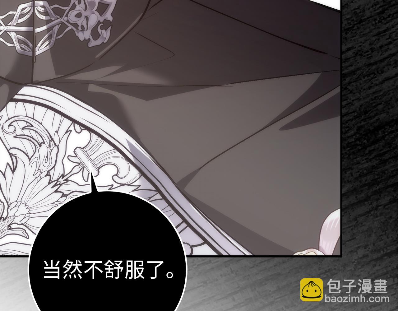 第105话(1/5)-第134话