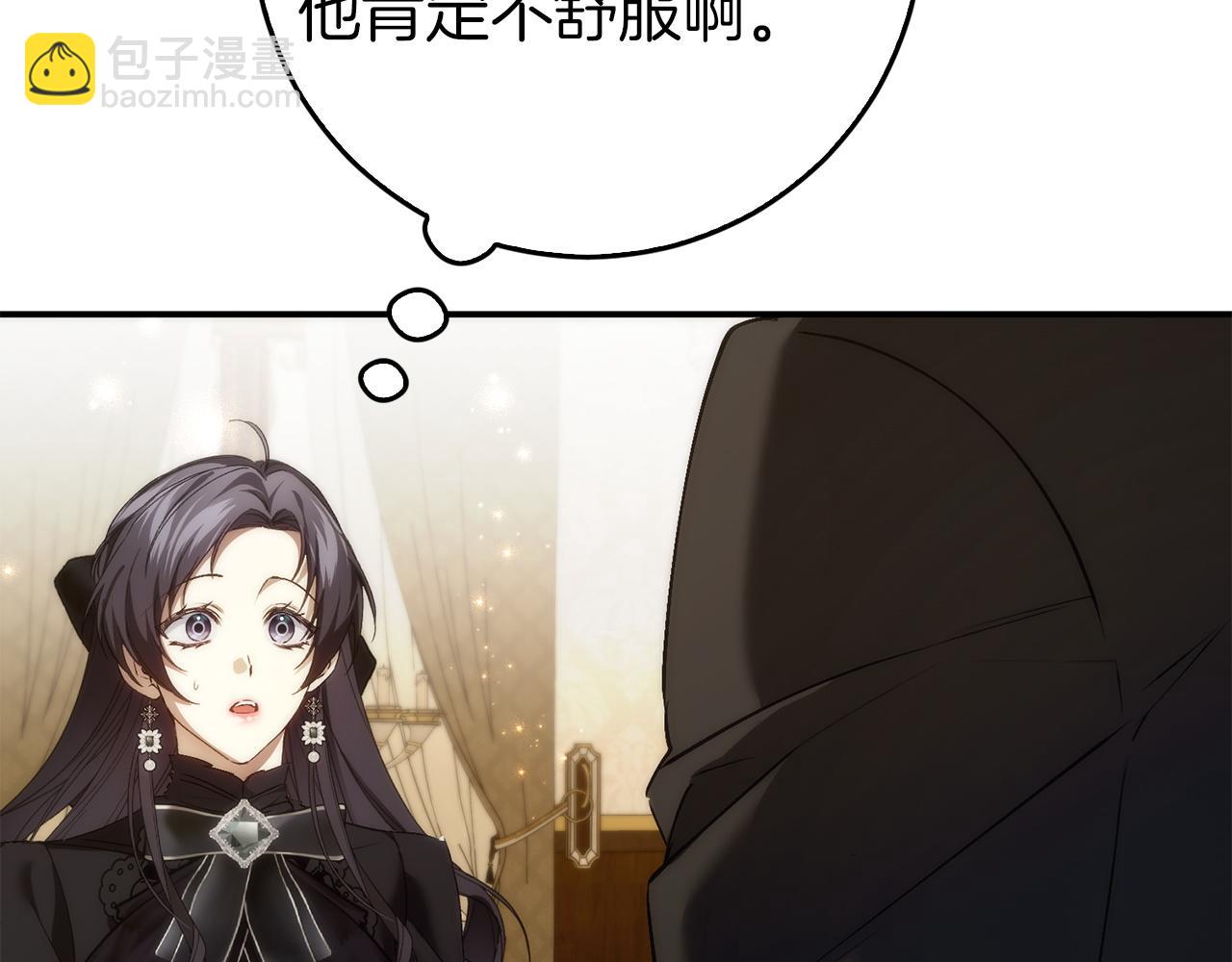 第105话(1/5)-第134话