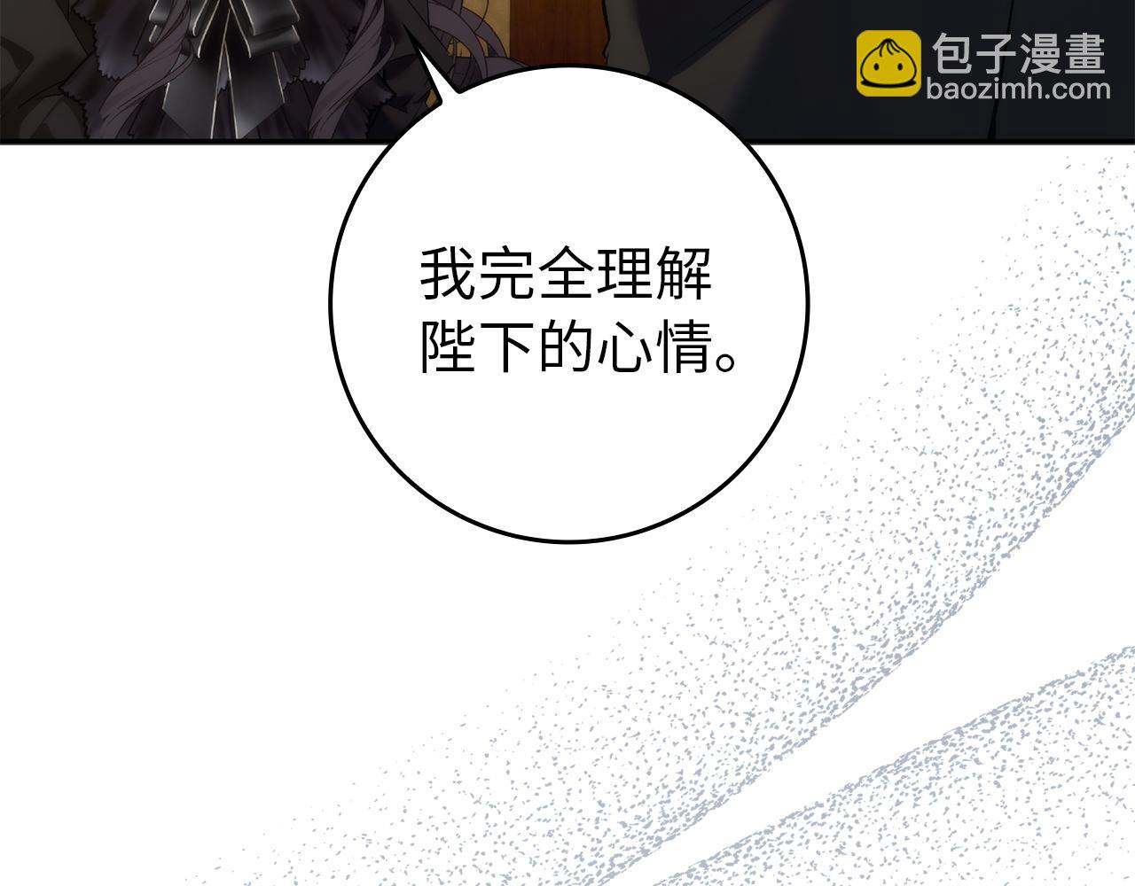 第105话(1/5)-第134话