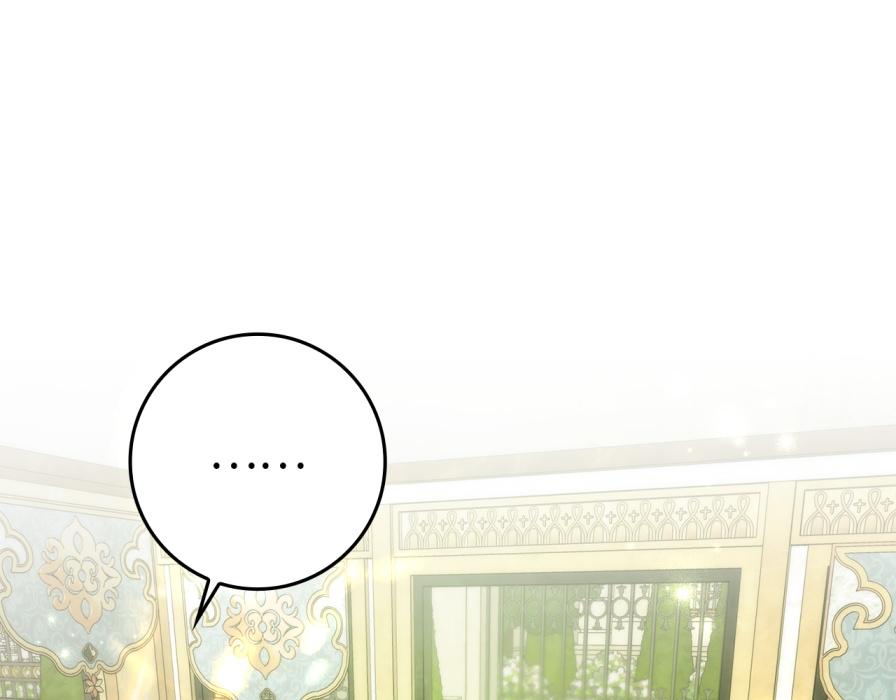 第106话 暴露身份(1/5)-第106话