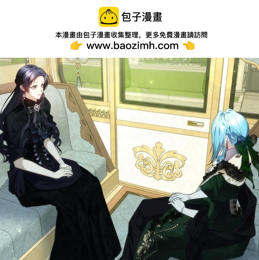 第106话 暴露身份(1/5)-第106话