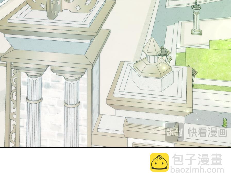 第106话 暴露身份(1/5)-第106话
